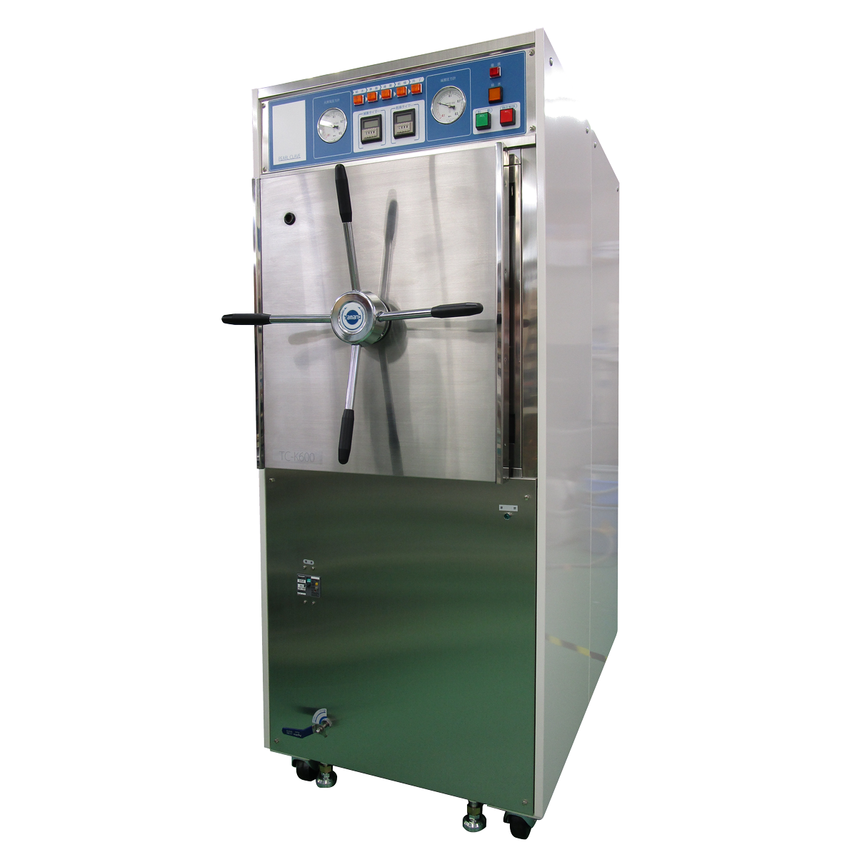 アルプ 高圧蒸気滅菌器用 ステンレス滅菌容器 φ210 - 3