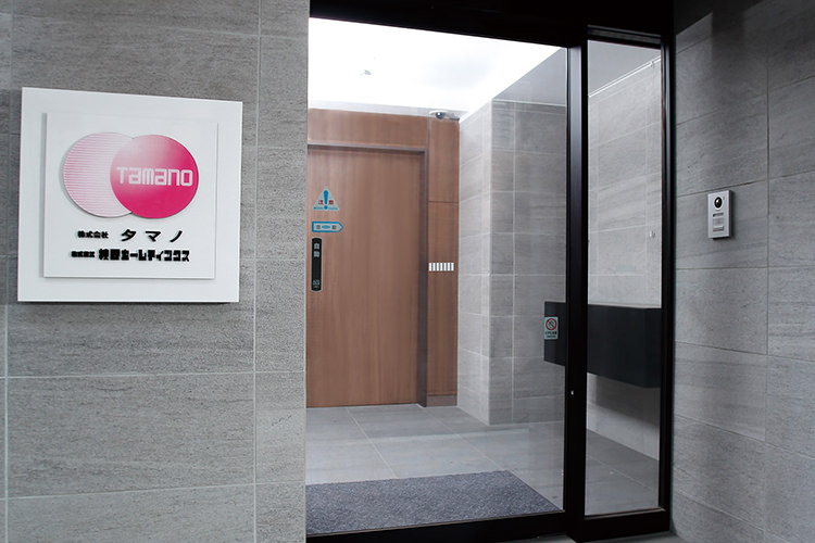 社屋エントランス